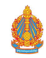 Cambodia Ministry of Education, Youth and Sport