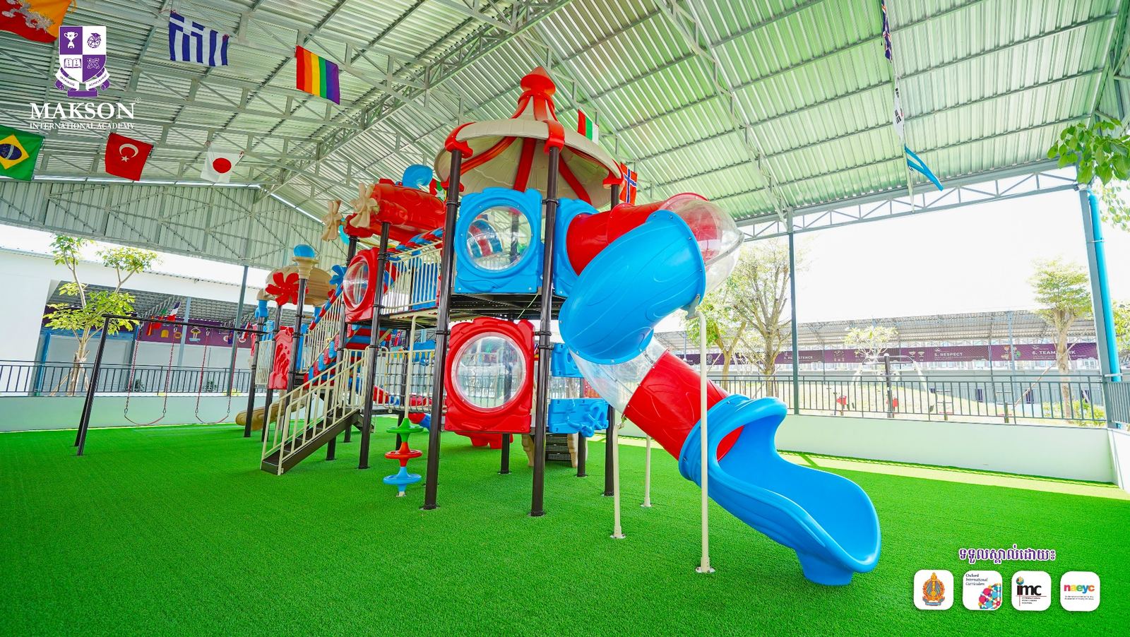 Outdoor adventure playground