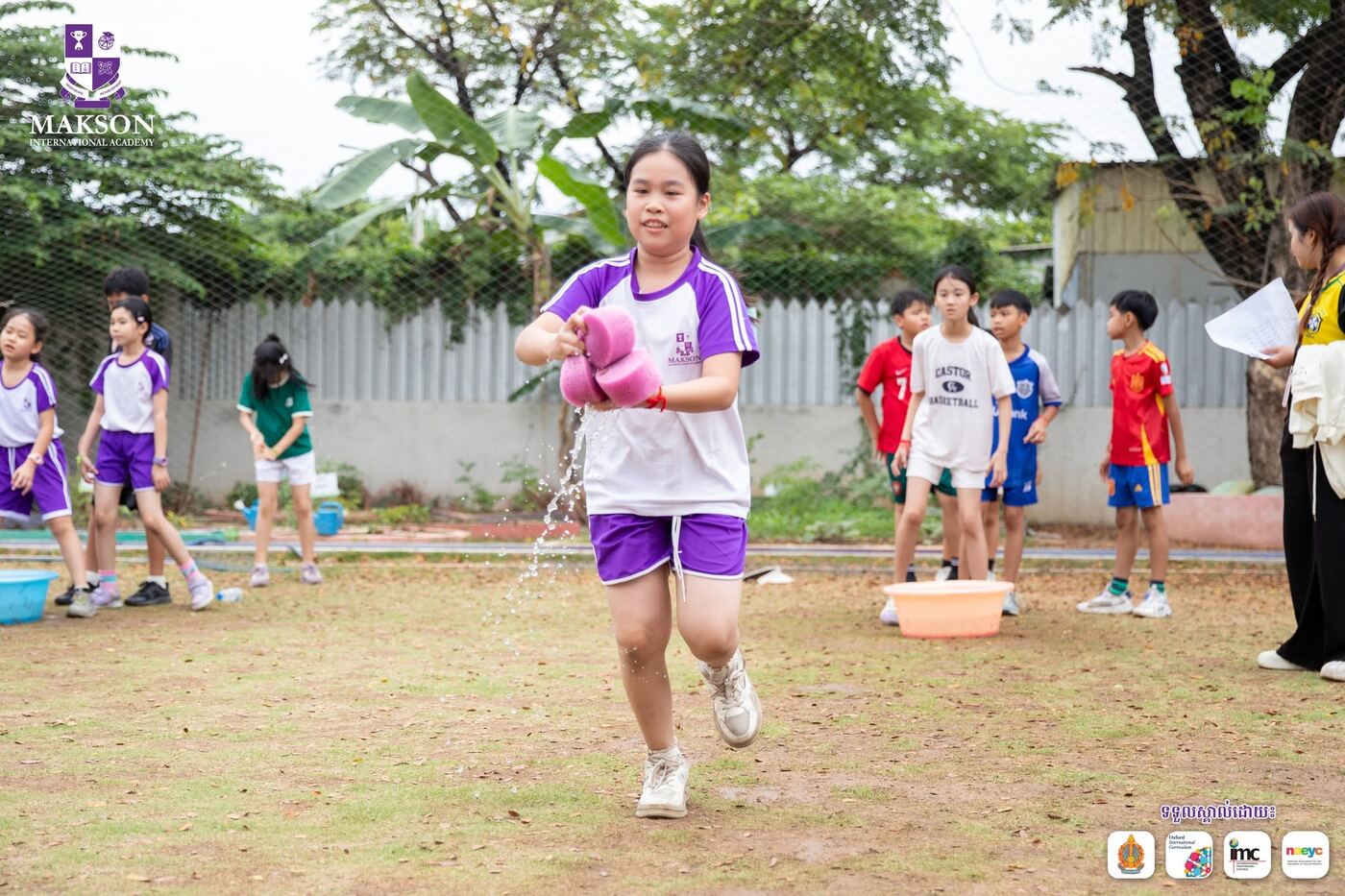 Annual sports day