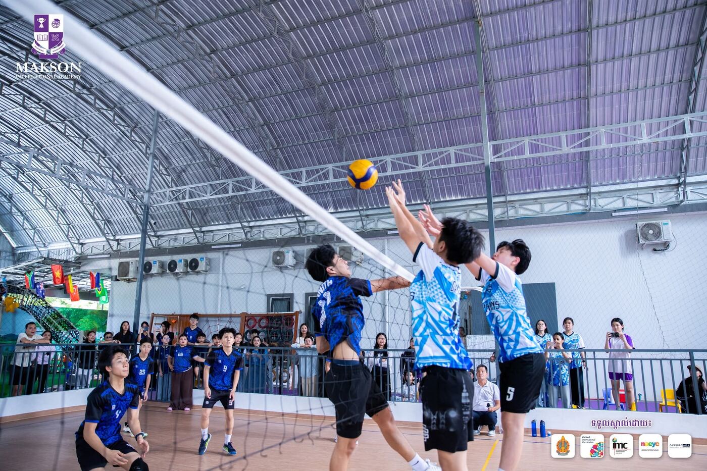 Volleyball on campus