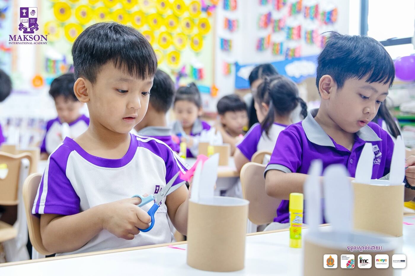 Fine motor fun