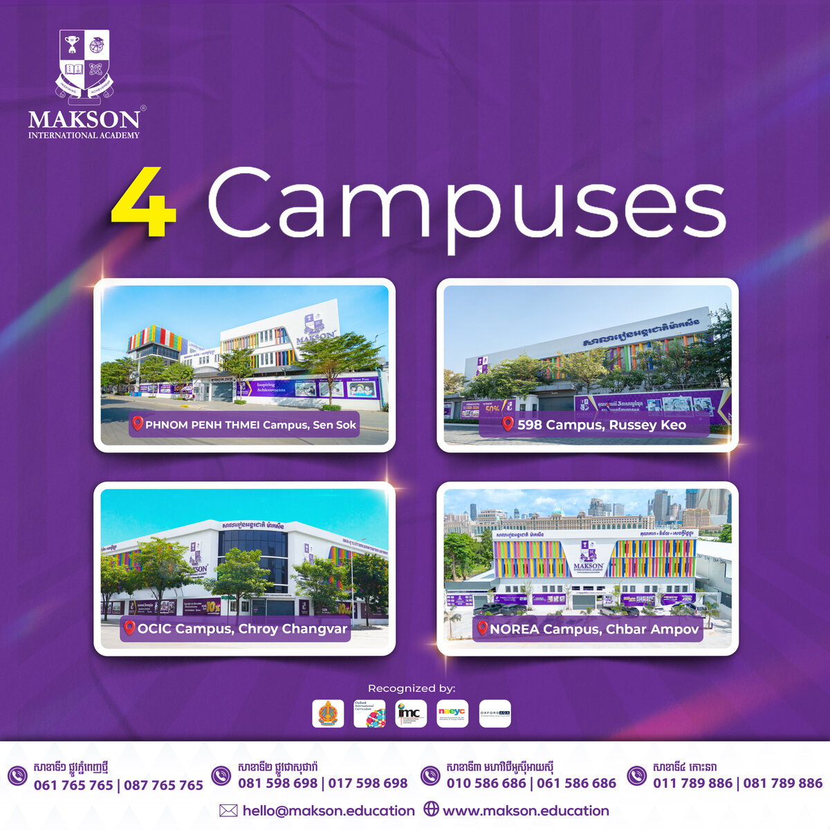 Poster: 4 Campuses - Phnom Penh Thmei, 598, OCIC, Norea
