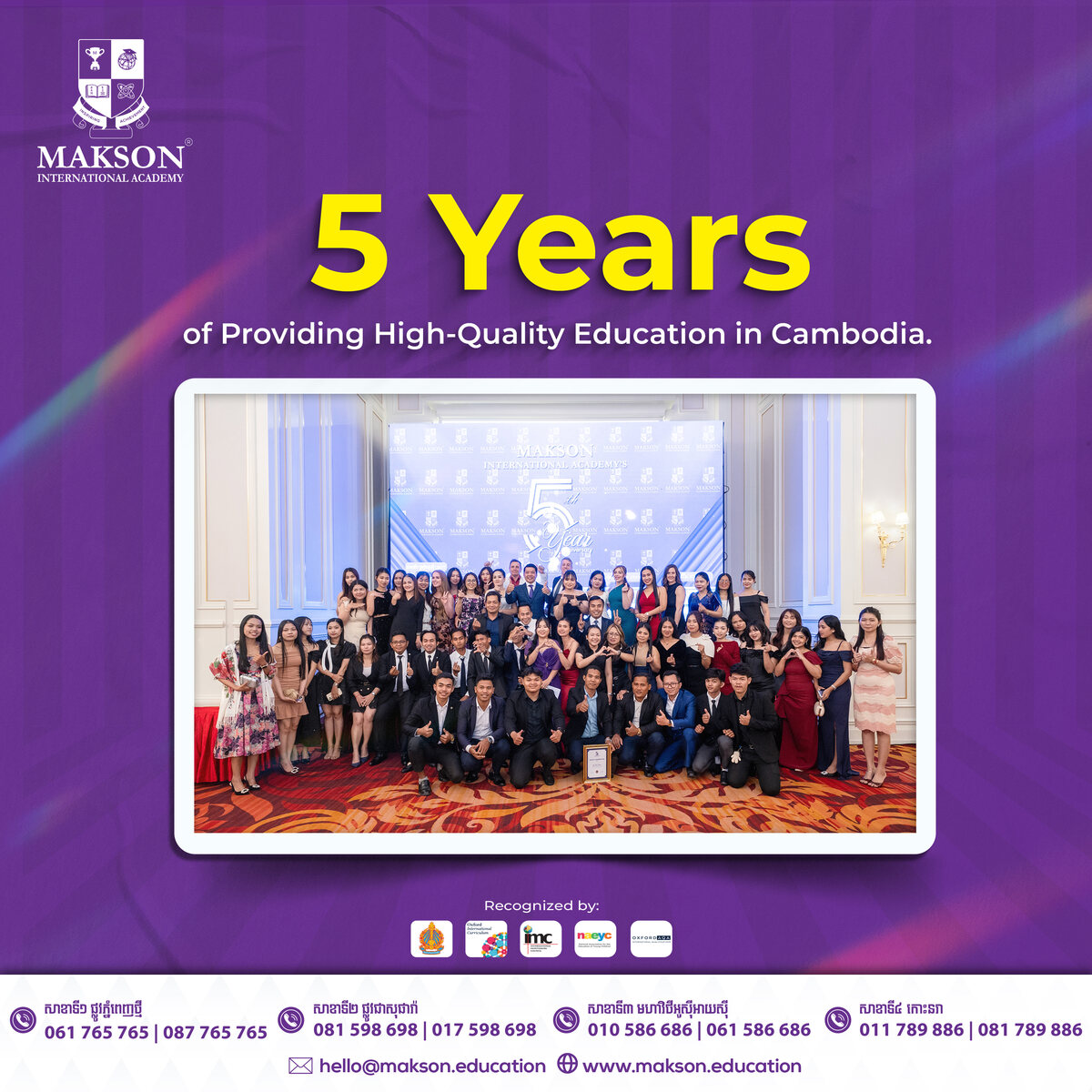 Poster: 5 Years of Providing High-Quality Education in Cambodia