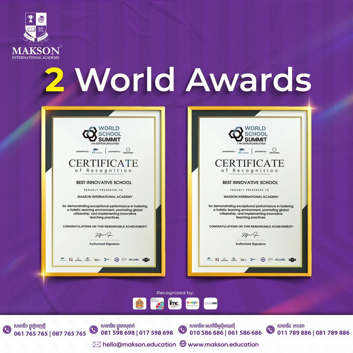 Poster: 2 World Awards - Best Innovative School, World School Summit